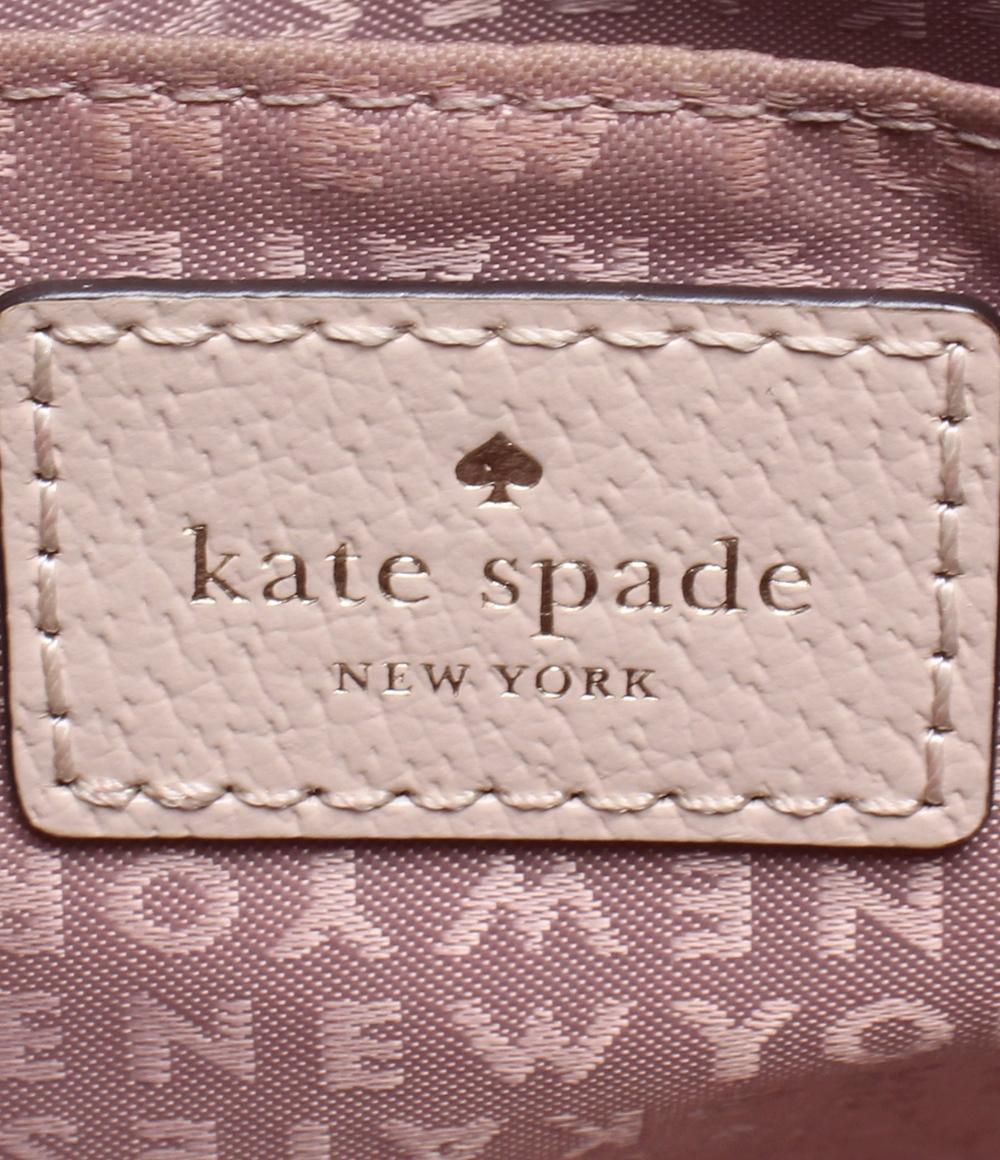 ケイトスペード 2wayハンドバッグ ショルダーバッグ 斜め掛け レディース Kate Spade