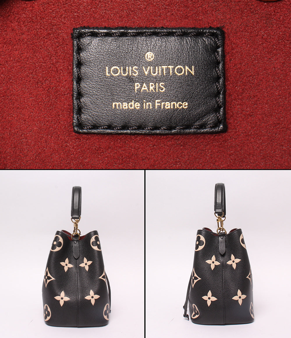 LOUIS VUITTON 2way ショルダーバッグ ハンドバッグ 斜め掛け 肩掛け ネオノエ MM モノグラム アンプラント M45497 レディース ルイ・ヴィトン