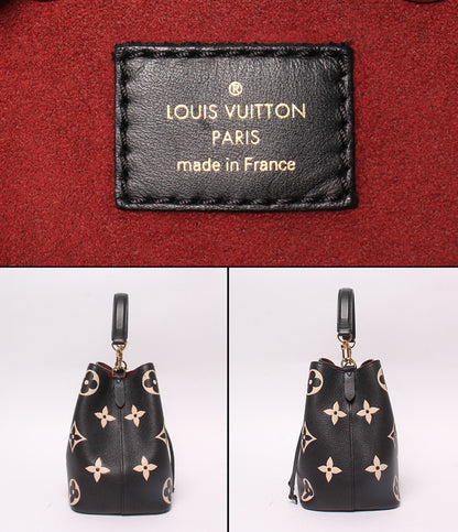 LOUIS VUITTON 2way ショルダーバッグ ハンドバッグ 斜め掛け 肩掛け ネオノエ MM モノグラム アンプラント M45497 レディース ルイ・ヴィトン
