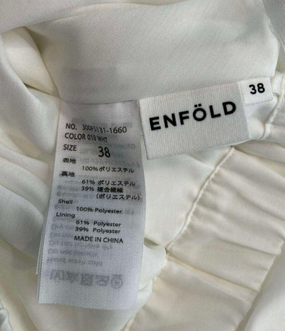 エンフォルド ロングフレアスカート ゴムタックバルーンスカート レディース SIZE 38 ENFOLD