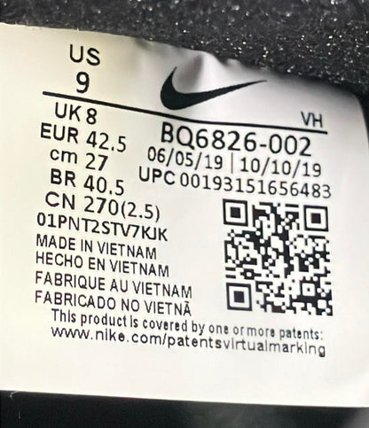 ナイキエスビー ハイカットスニーカー ダンク ハイ スペースジャム BQ6826-002 メンズ SIZE 27.0 (L) NIKE SB