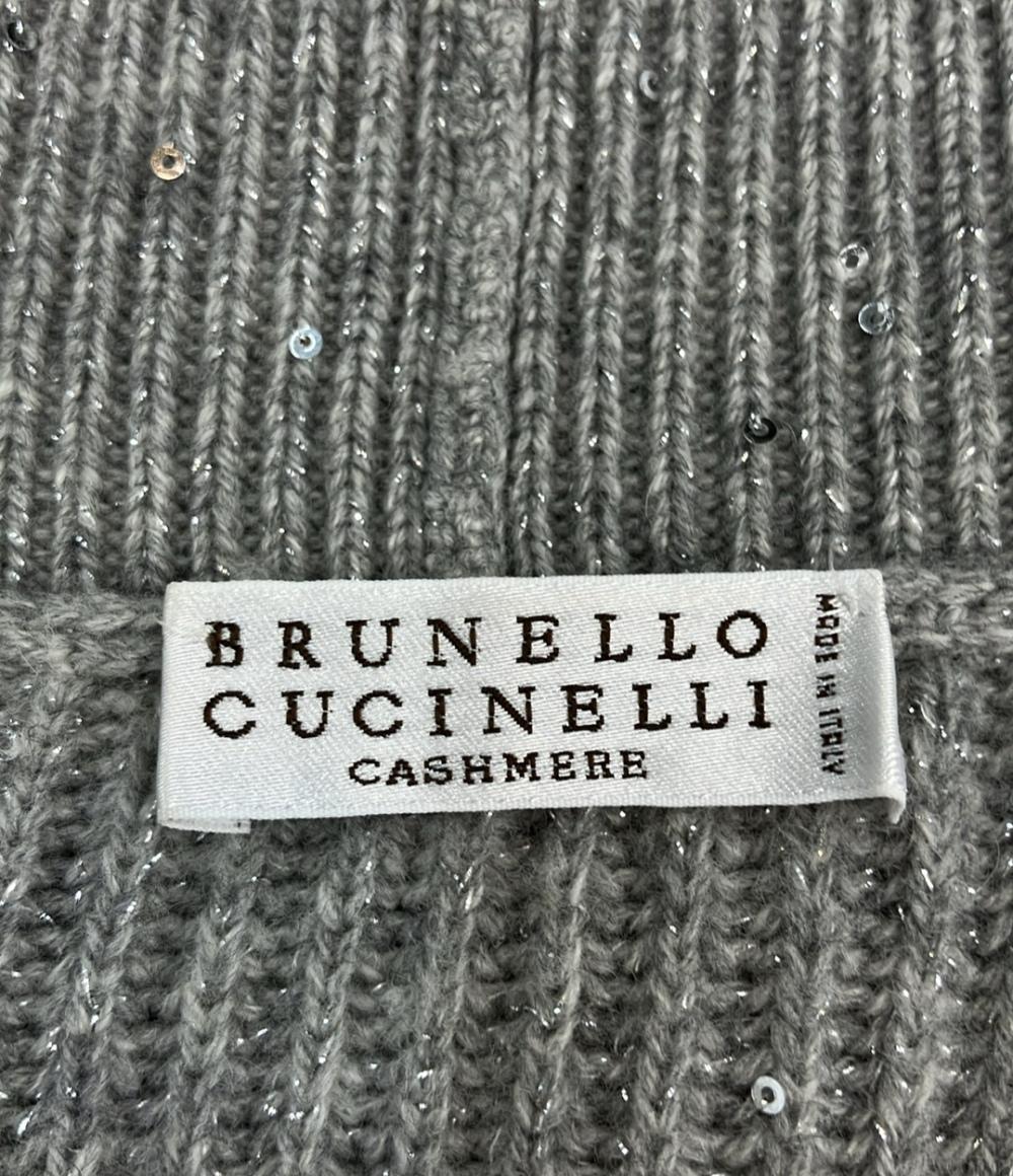 Brunello Cucinelli 長袖カーディガン アンサンブル ラメ ロング レディース SIZE XS ブルネロクチネリ