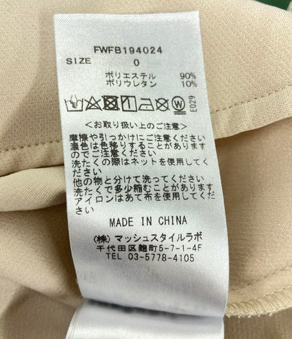 美品 フレイアイ・ディー ナイロンレースノースリーブブラウス レディース SIZE 0 (XS) FRAY I.D