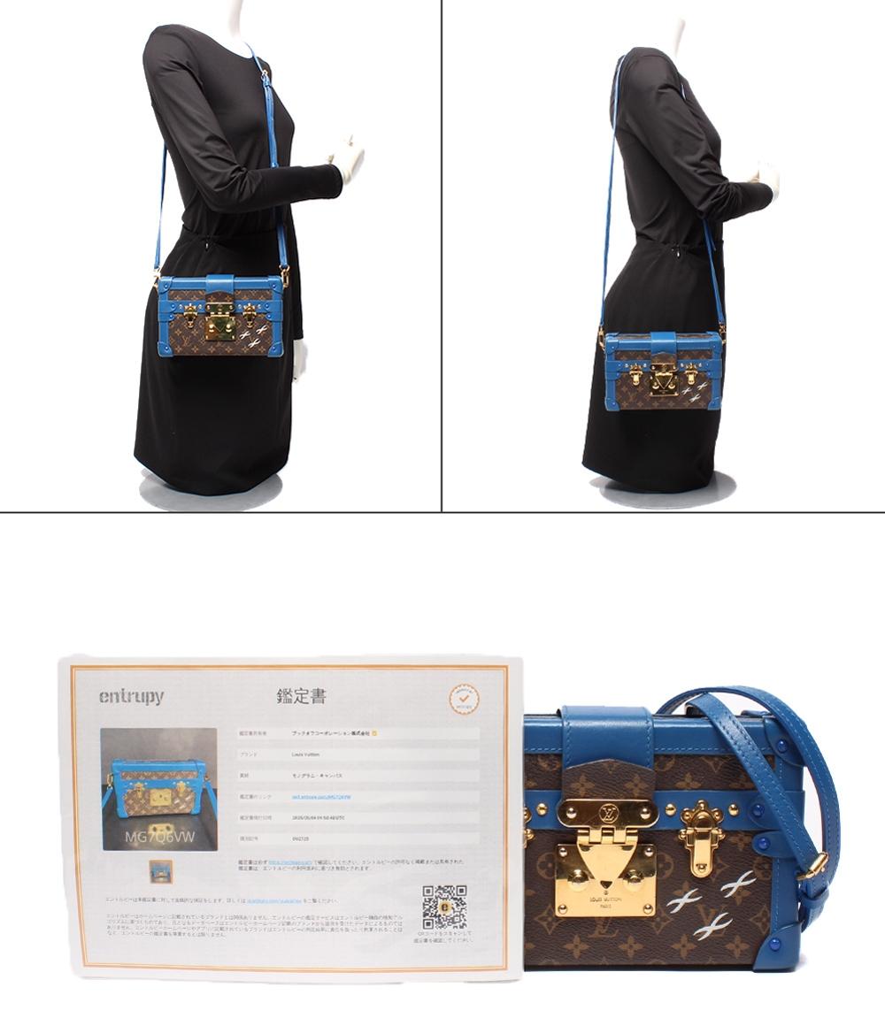 ルイ・ヴィトン ショルダーバッグ 肩掛け 斜め掛け クラッチ ミニトランク プティット・マル レディース LOUIS VUITTON