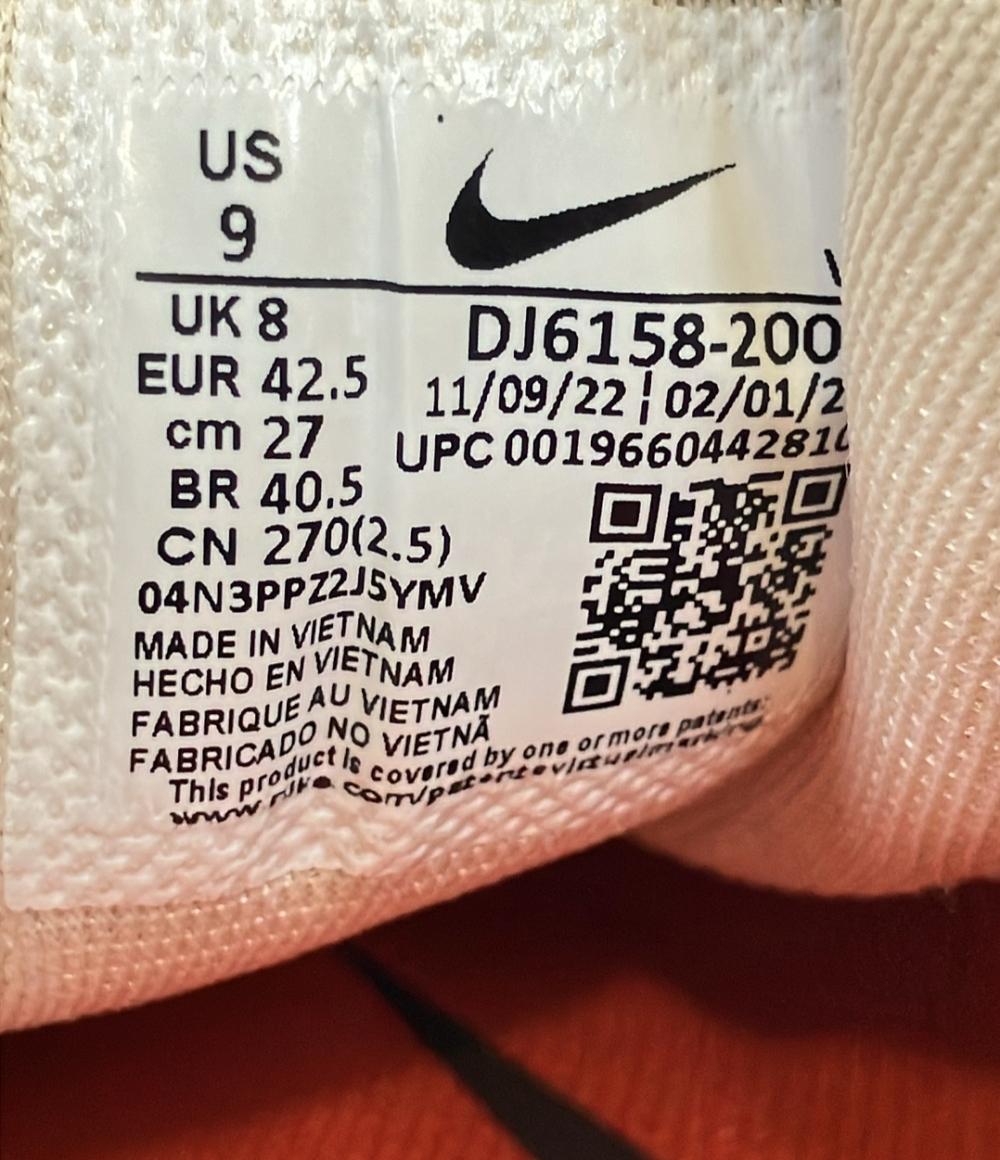 ナイキ ローカットスニーカー Pegasus Trail 4 DJ6158-200 メンズ SIZE 27.0 (L) NIKE