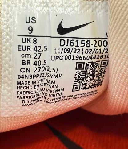 ナイキ ローカットスニーカー Pegasus Trail 4 DJ6158-200 メンズ SIZE 27.0 (L) NIKE