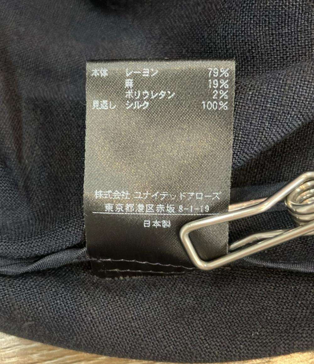 Drawer ノースリーブワンピース リネン混 ロング Aライン 22SS 6526-234-1288 レディース ドゥロワー