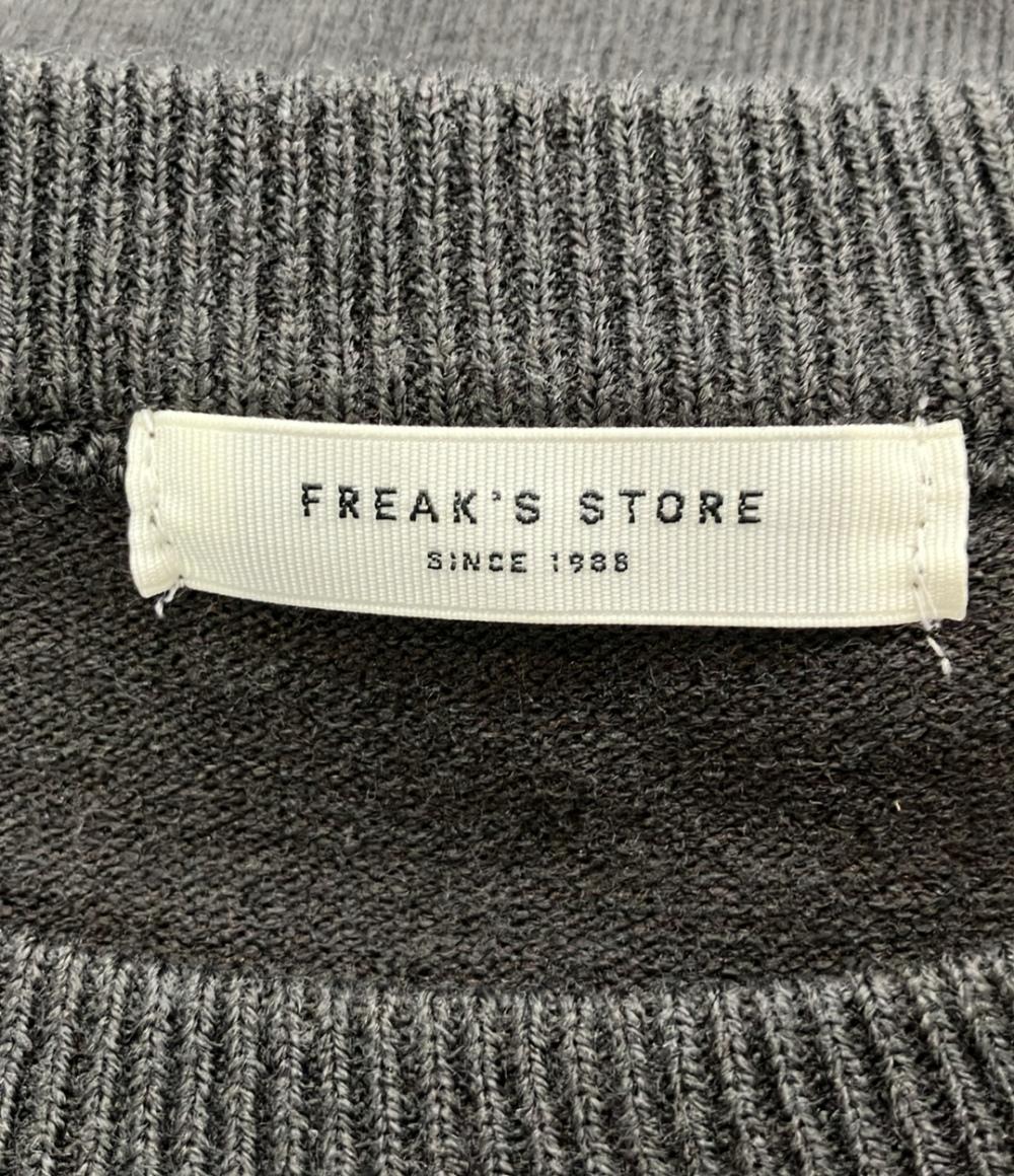 フリークスストア 長袖ニットワンピース レディース SIZE F (M) FREAK'S STORE