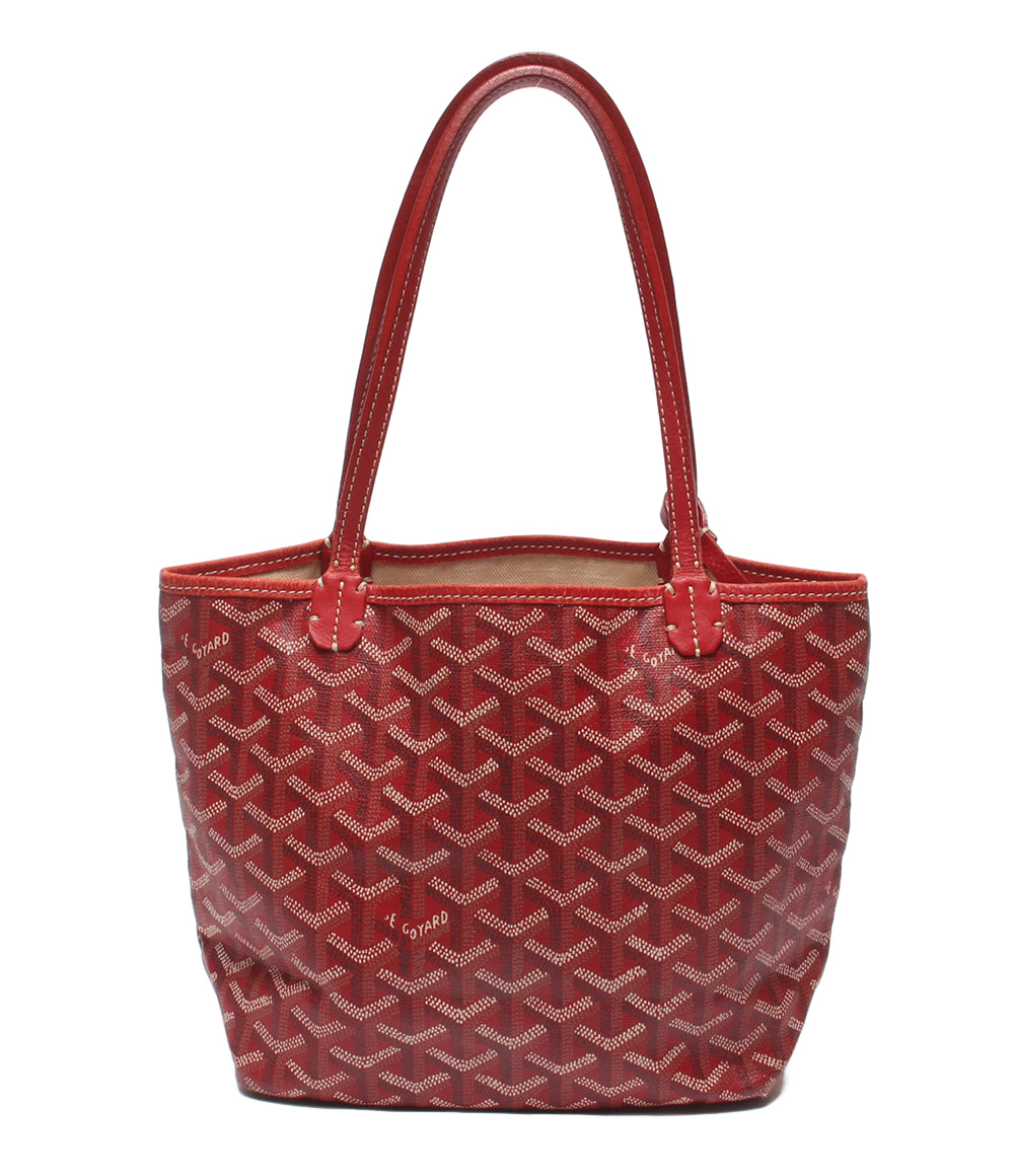 GOYARD ハンドバッグ トートバッグ アンジュ ミニ DEN120050 レディース ゴヤール