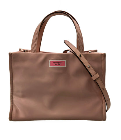 Kate Spade 2WAY ハンドバッグ ショルダーバッグ 斜め掛け レディース ケイトスペード