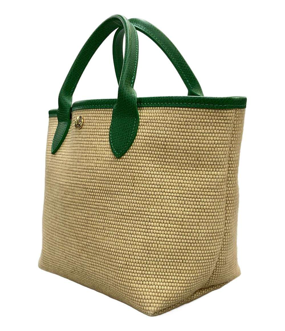 LONGCHAMP ハンドバッグ ショルダーバッグ かごバッグ 2WAY 斜め掛け レディース ロンシャン