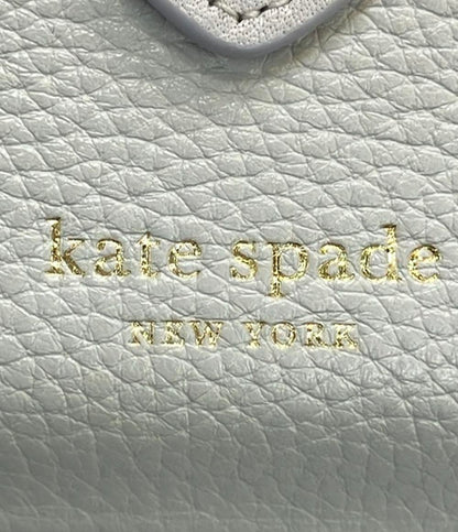 ケイトスペード 2wayハンドバッグ ショルダーバッグ 斜め掛け レディース Kate Spade