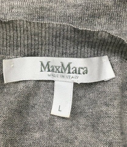 マックスマーラ  長袖カーディガン      レディース SIZE L (L) MAX MARA