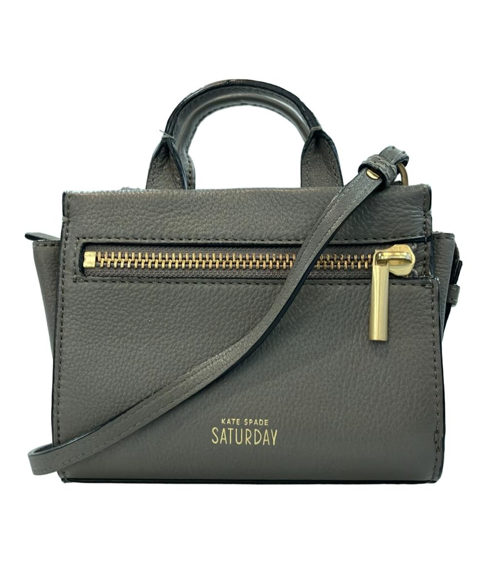 ケイトスペードサタデー 2wayハンドバッグ ショルダーバッグ レディース Kate Spade SATURDAY