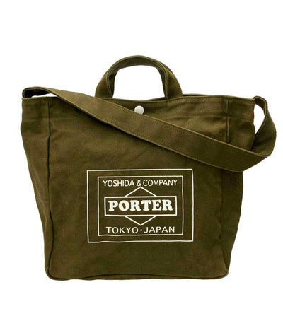 PORTER TRAVEL COUTURE by LOWERCASE トートバッグ ショルダーバッグ 肩掛け メンズ レディース ポーター