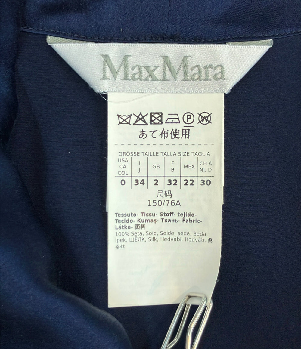 MAX MARA 長袖 ブラウス シルク 111608296 レディース SIZE 34 マックスマーラ