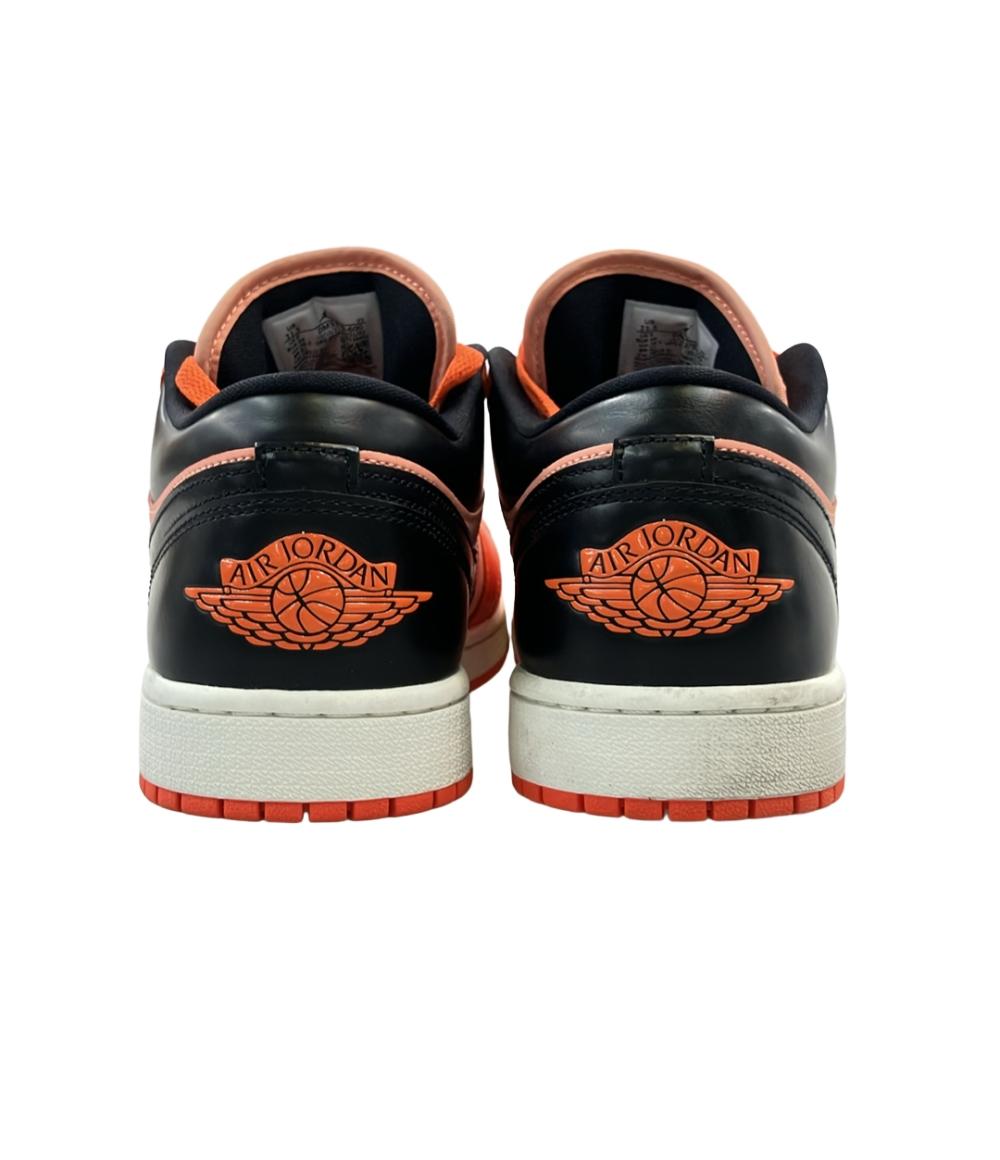 NIKE ローカットスニーカー WMNS AIR JORDAN 1 LOW SE DM3379-600 ユニセックス SIZE 28.5 (XL) ナイキ