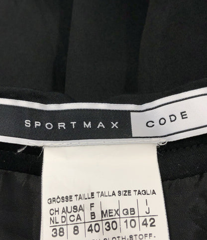 スポーツマックス  フレアスカート      レディース SIZE 42 (M) SPORT MAX