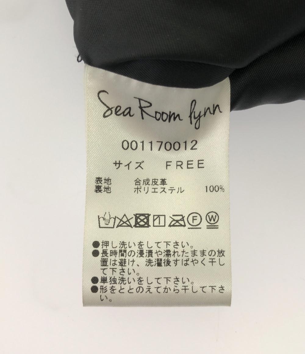 美品 シールームリン ショートベスト レディース SIZE FREE (XS) searoomlynn