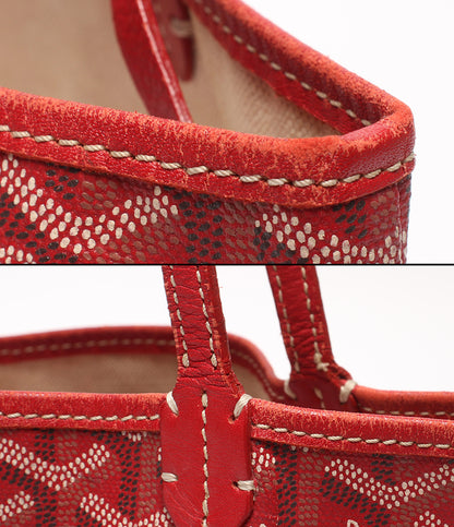 GOYARD ハンドバッグ トートバッグ アンジュ ミニ DEN120050 レディース ゴヤール