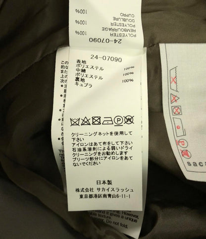 美品 サカイ ナイロンツイルスカート レディース SIZE 1 (S) Sacai