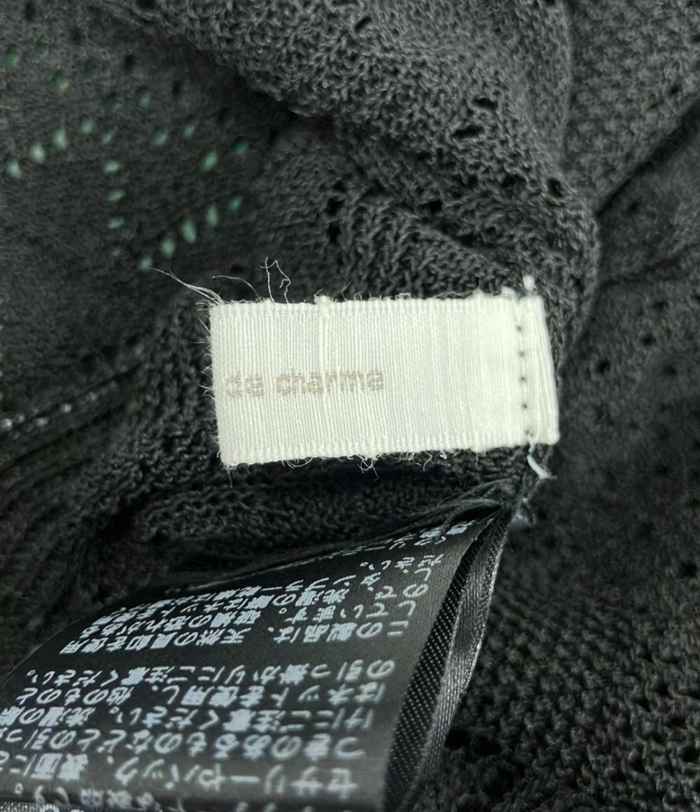 美品 メゾンドプラージュ ノーカラーシアーロングカーディガン レディース maison de plage