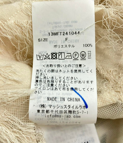 美品 エミ 長袖シアーショートブラウス レディース SIZE F Emmi