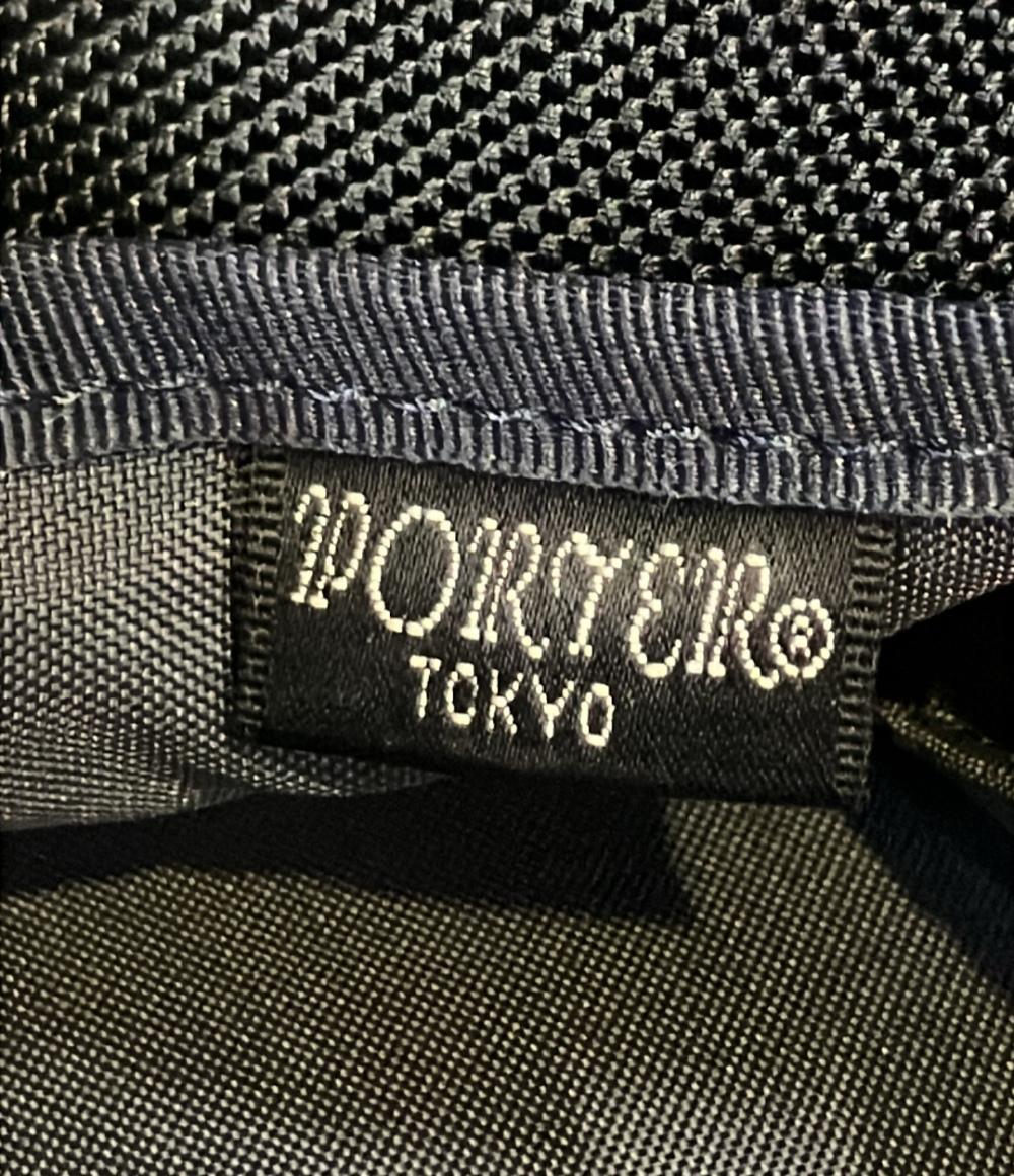 PORTER リュック メンズ ポーター