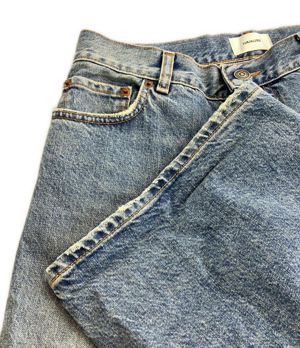 ハイクル デニムパンツ ジーンズ レディース SIZE 26 (L) HAIKURE