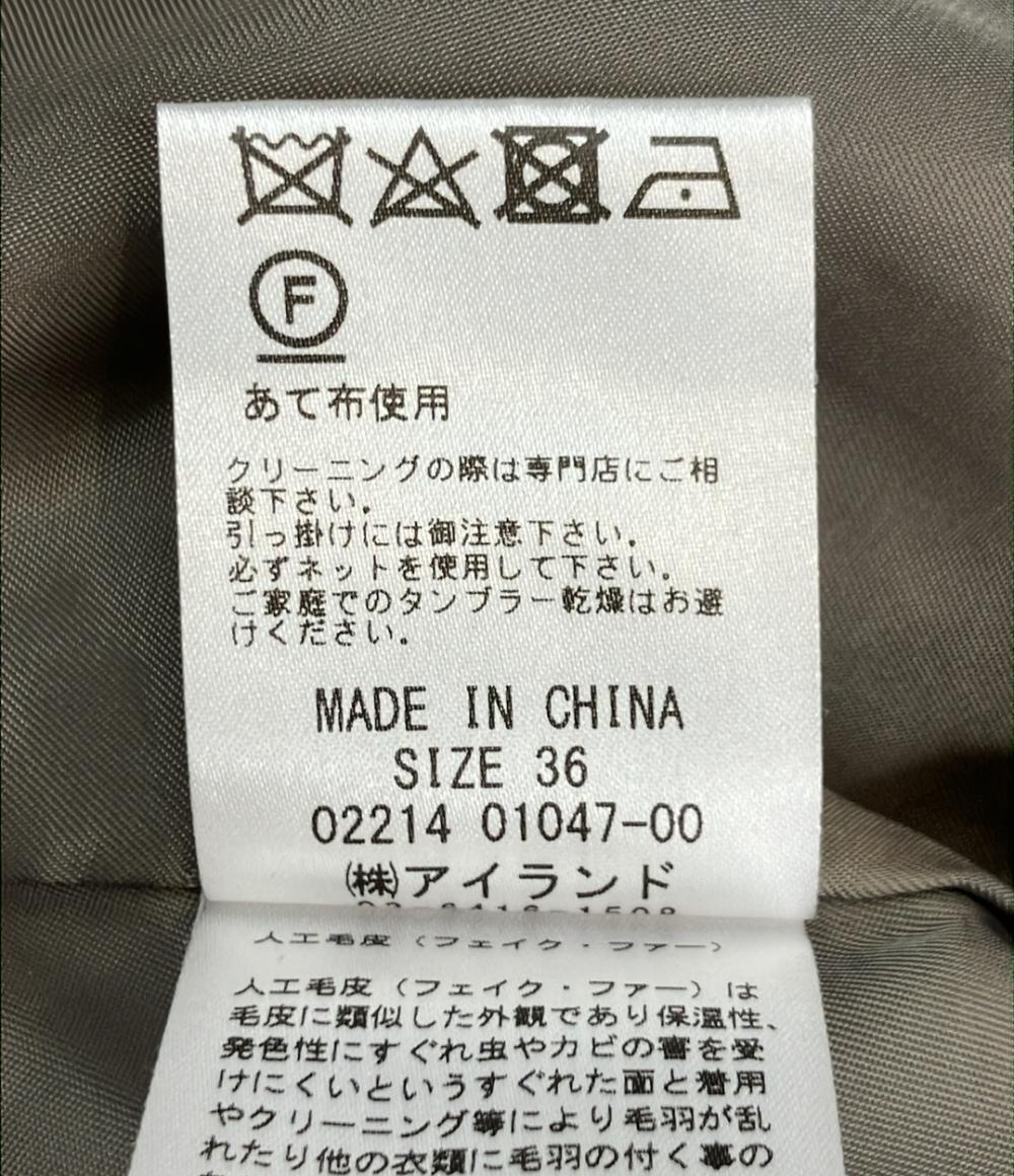 GRACE Class ニットコンビミリタリージャケット 2way レディース SIZE 36 グレースクラス