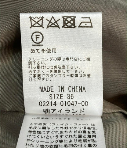 GRACE Class ニットコンビミリタリージャケット 2way レディース SIZE 36 グレースクラス