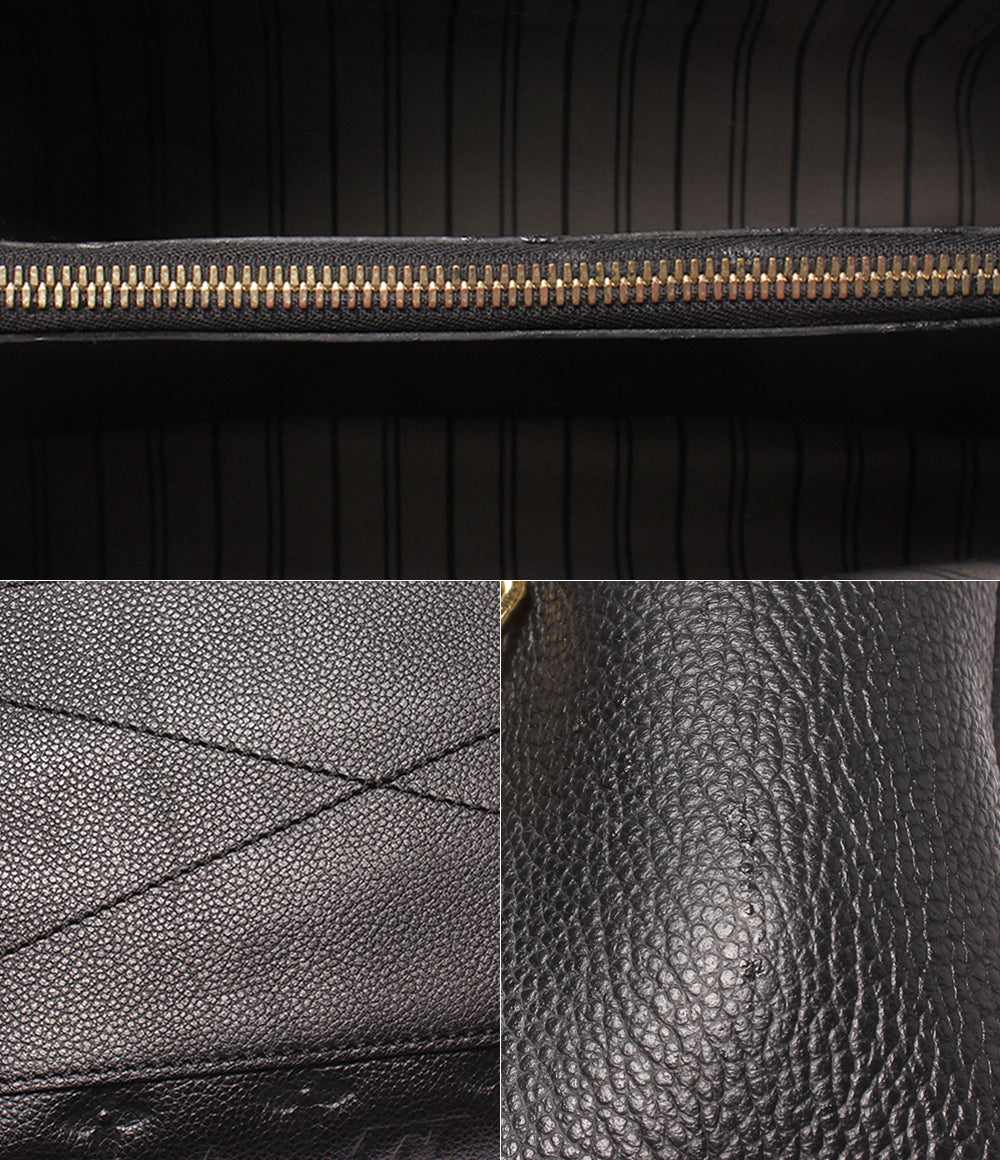 LOUIS VUITTON ハンドバッグ モンテーニュ MM モノグラム アンプラント M41048 レディース ルイ・ヴィトン