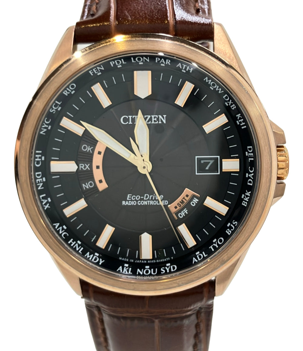 シチズン(CITIZEN) 中古アイテム一覧 | Rehello by BOOKOFF