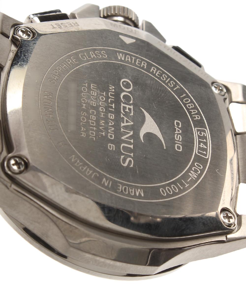 オシアナス　0BW-T1000 CASIO 腕時計 OCEANUS オシアナス ソーラー ホワイト OCW-T1000 メンズ