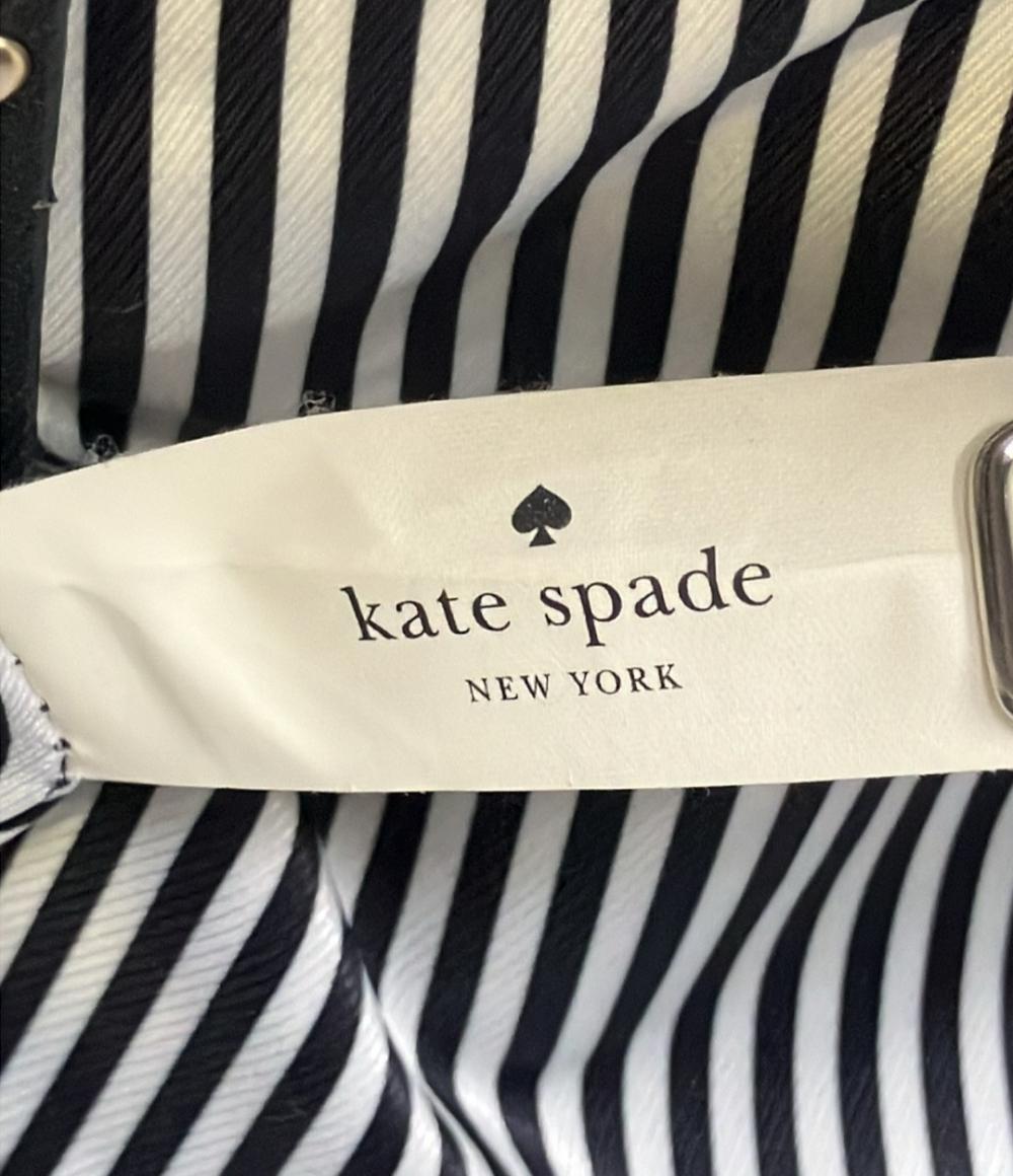 Kate Spade 2WAY ハンドバッグ ショルダーバッグ 斜め掛け トートバッグ レディース ケイトスペード