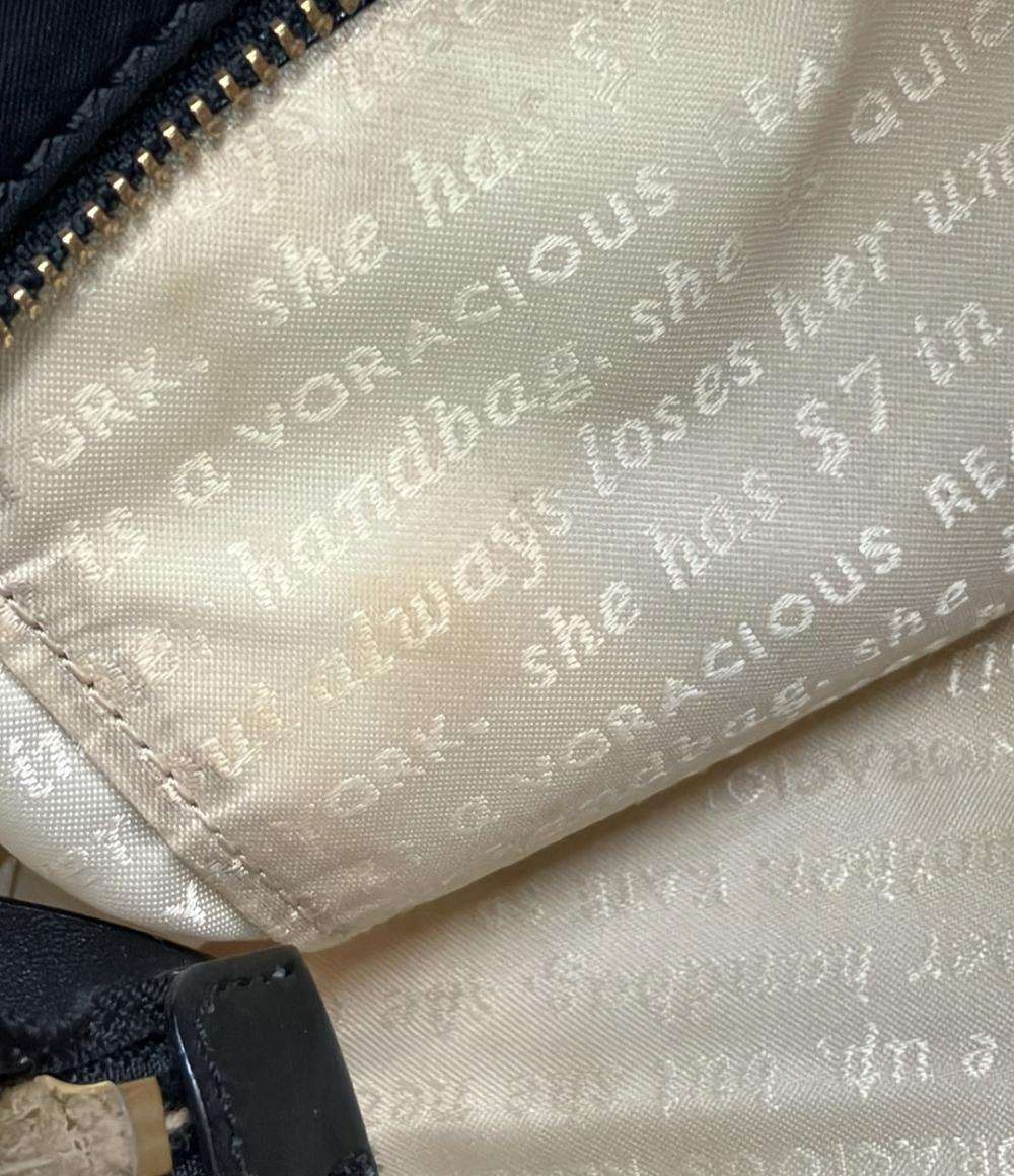 Kate Spade トートバッグ ナイロン レディース ケイトスペード