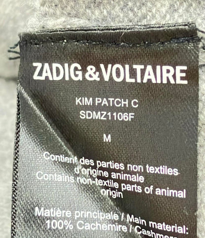 ザディグ・エ・ヴォルテール エルボーパッチ長袖ニット カシミヤ100% レディース SIZE M (M) ZADIG＆VOLTAIRE