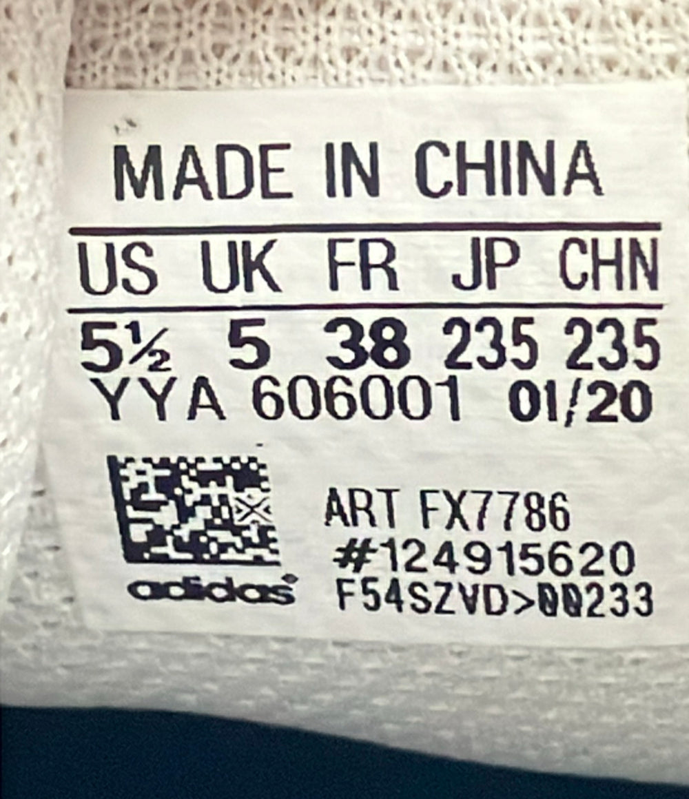 美品 adidas ローカットスニーカー スーパースター 50th 大阪モデル FX7786 レディース SIZE 23.5 アディダス