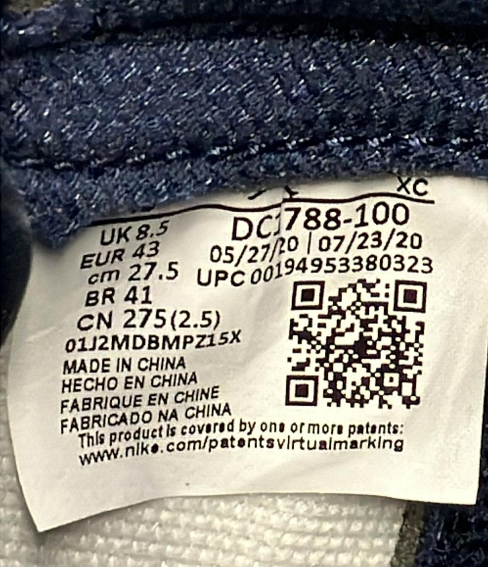 美品 Air Jordan NIKE ハイカットスニーカー ホワイト/ミッドナイトネイビー エアジョーダン 1 ハイ OG CO JP DC1788-100 メンズ SIZE 27.5 (L)