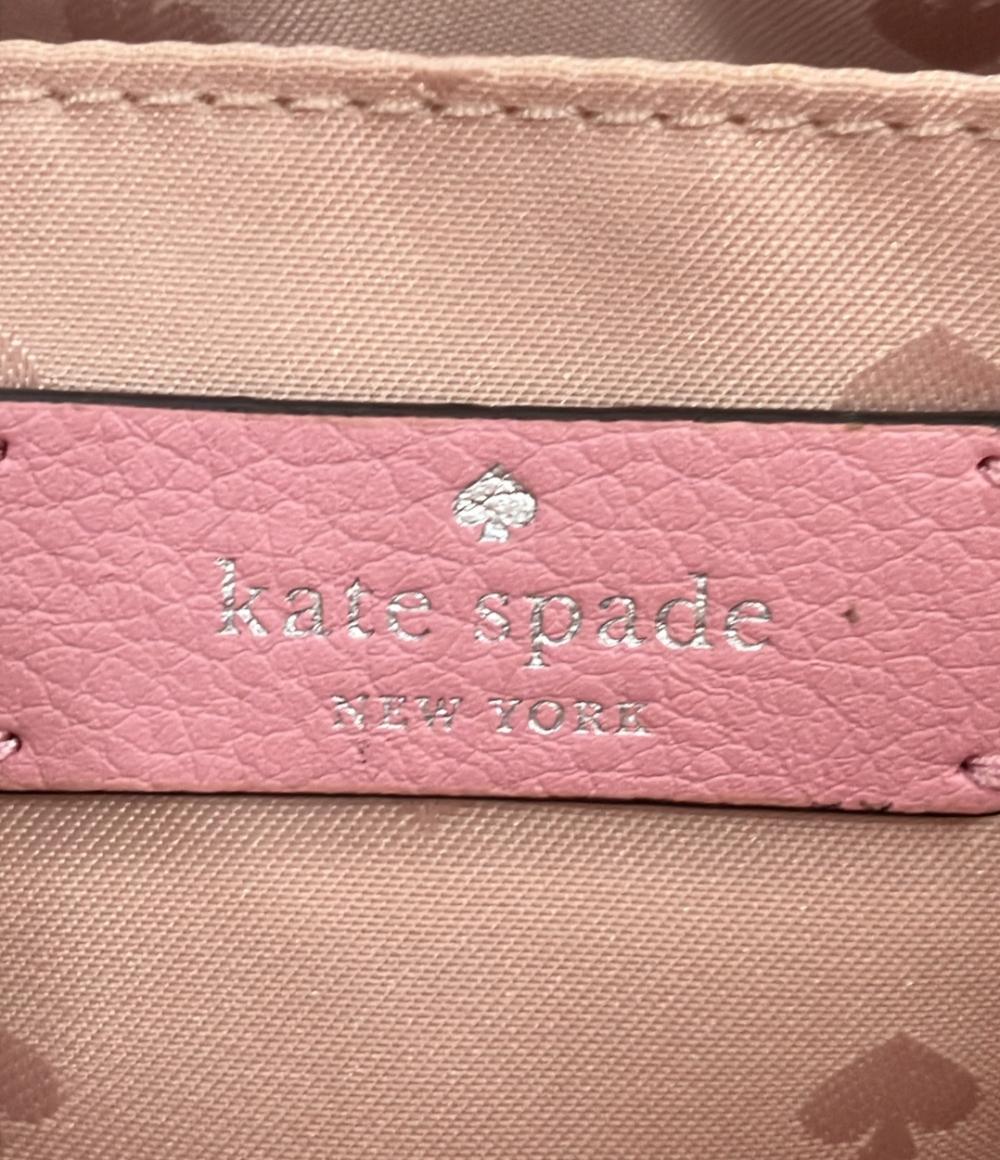 ケイトスペード ショルダーバッグ 斜め掛け レディース Kate Spade