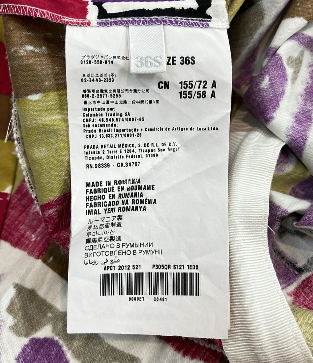 プラダ ノースリーブワンピース レディース SIZE 36S PRADA