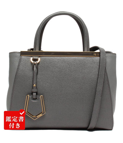 フェンディ 2wayハンドバッグ ショルダーバッグ 斜め掛け プチトゥージュール 8BH253 レディース FENDI