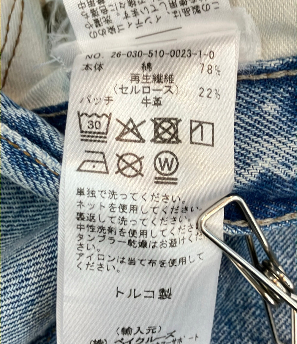 Citizens of humanity デニムパンツ ボタンフライ ダメージ加工 インディゴブルー Aylaジーンズ レディース SIZE 23 (XXS)