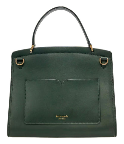 ケイトスペード 2WAY ハンドバッグ ショルダーバッグ 斜め掛け レディース Kate Spade