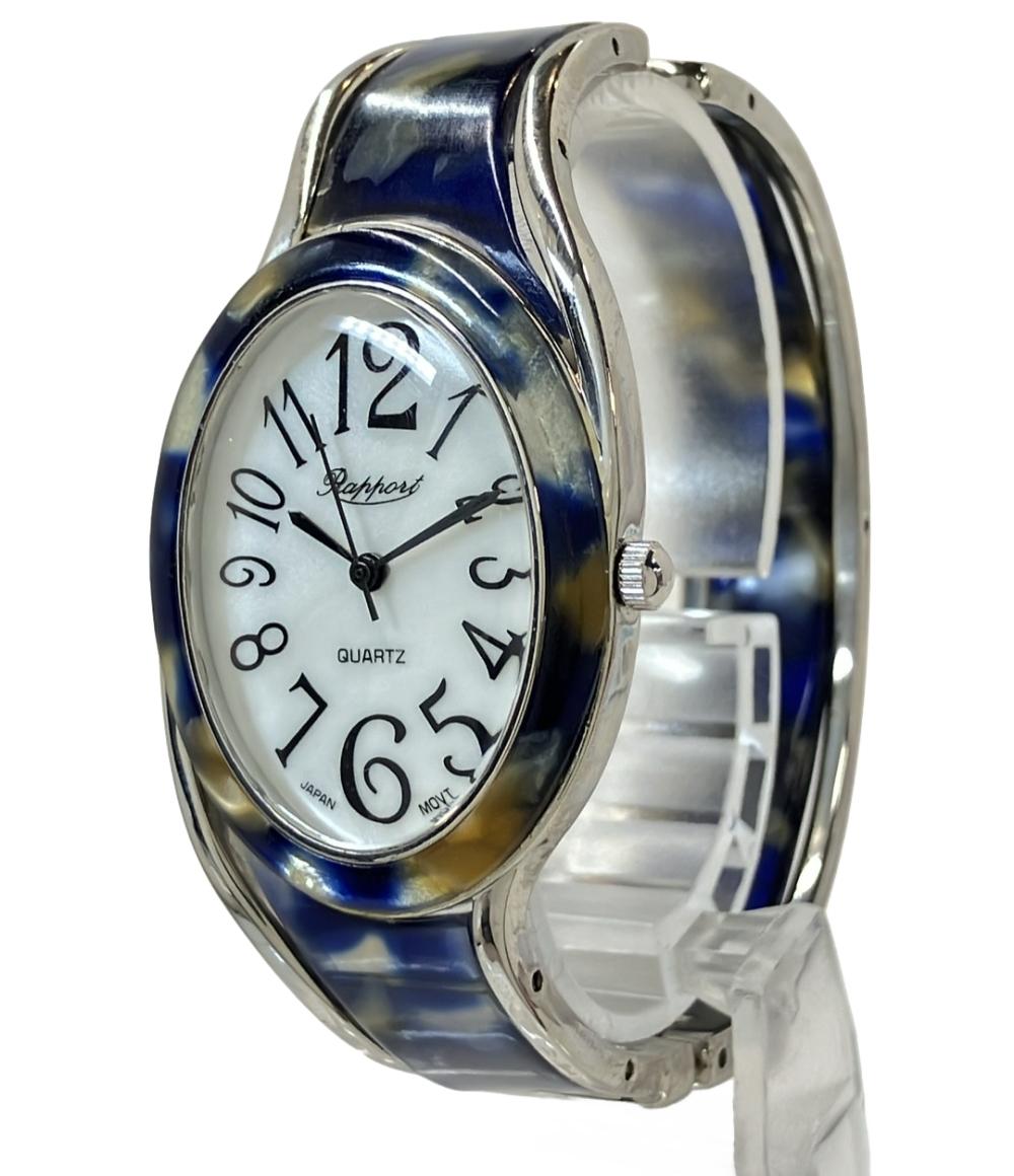 ラポール 腕時計 クオーツ シェル レディース RAPPORT