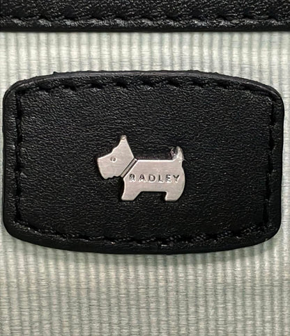 ラドリーロンドン 2wayハンドバッグ ショルダーバッグ 斜め掛け レディース RADLEY LONDON