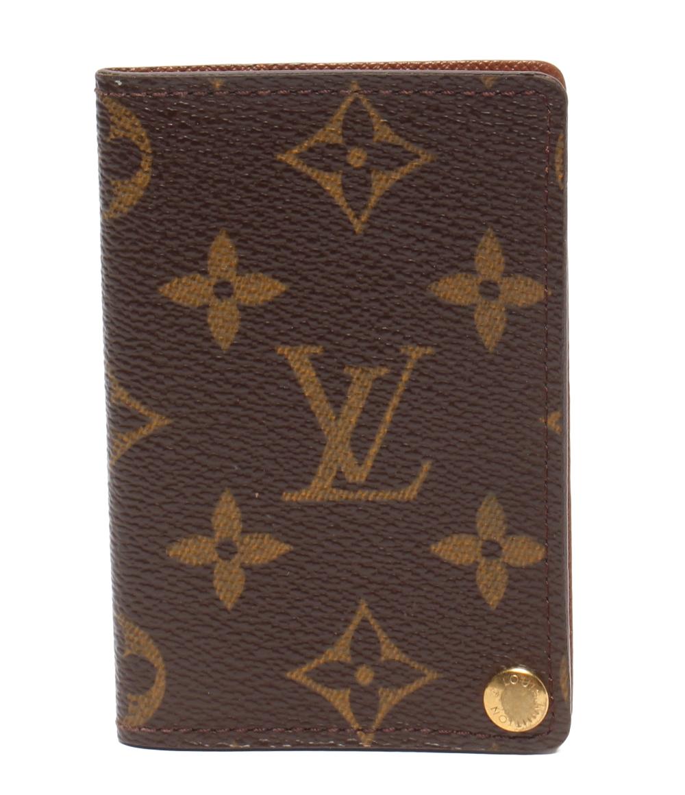 ✨新品級✨ルイヴィトン アンヴェロップ カードケース 名刺入れ モノグラム ルイヴィトン モノグラム カードケース アンヴェロップ 名刺入れ