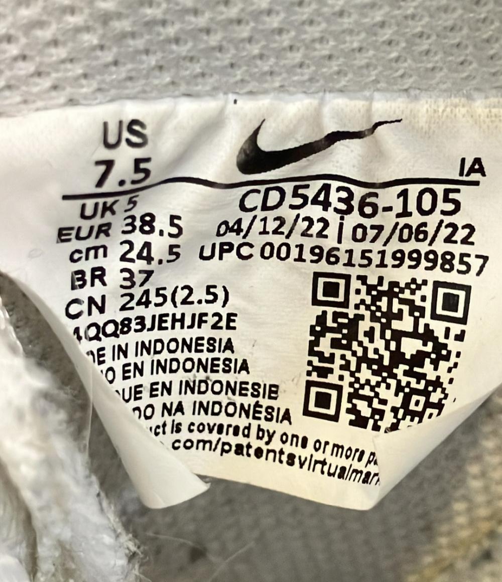 NIKE ミドルカットスニーカー COURT VISION MID CD5436-105 レディース SIZE 24.5 (L) ナイキ