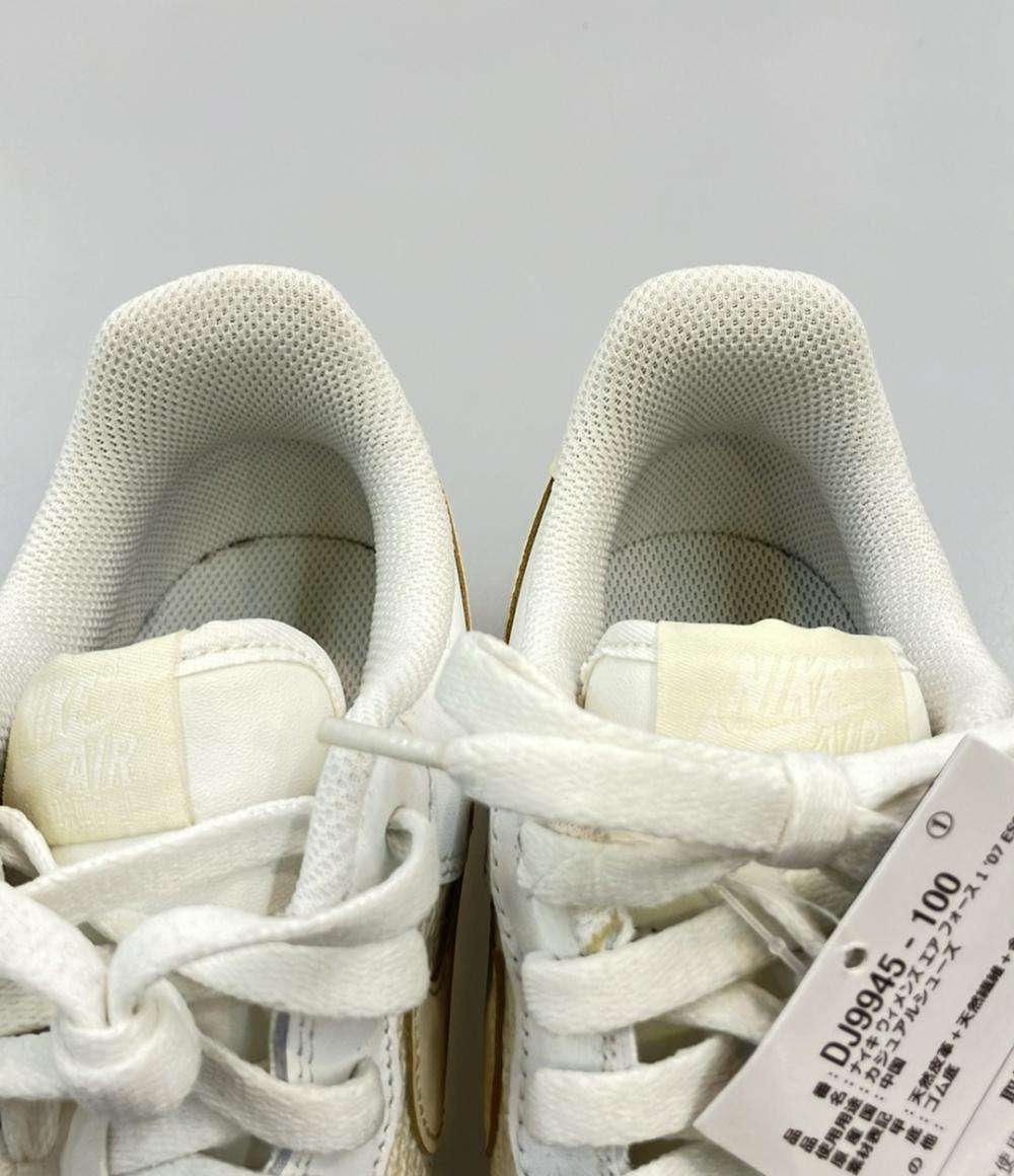 美品 ナイキ ローカットスニーカー WMNS AIR FORCE 1 07 ESS DJ9945-100 レディース SIZE 25.0 (XL) NIKE