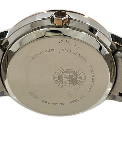 CITIZEN 腕時計 xc クロスシー ソーラー ピンク 8635-T016065 レディース シチズン